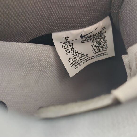 NIKE Otomo Katsuhiro x Nike SB Dunk Low Steamboy OST AshBrown Mocha - Picture 4 of 8